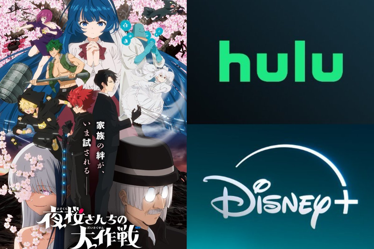 Anime Updates tweet media