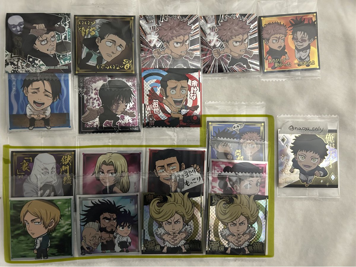 次期当主 tweet media