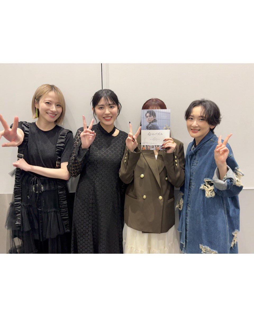 平川結月1stファンミーティング💐
1部ゲスト  #矢野聖人 さん
2部ゲスト  #生駒里奈 さん
両部ゲスト M氏
MC  #宮島咲良 さん

本当に皆さんがたくさん盛り上げてくださって私もめちゃくちゃ楽しかったです🤣🤣
ありがとうございました🙇🏻‍♀️✨️