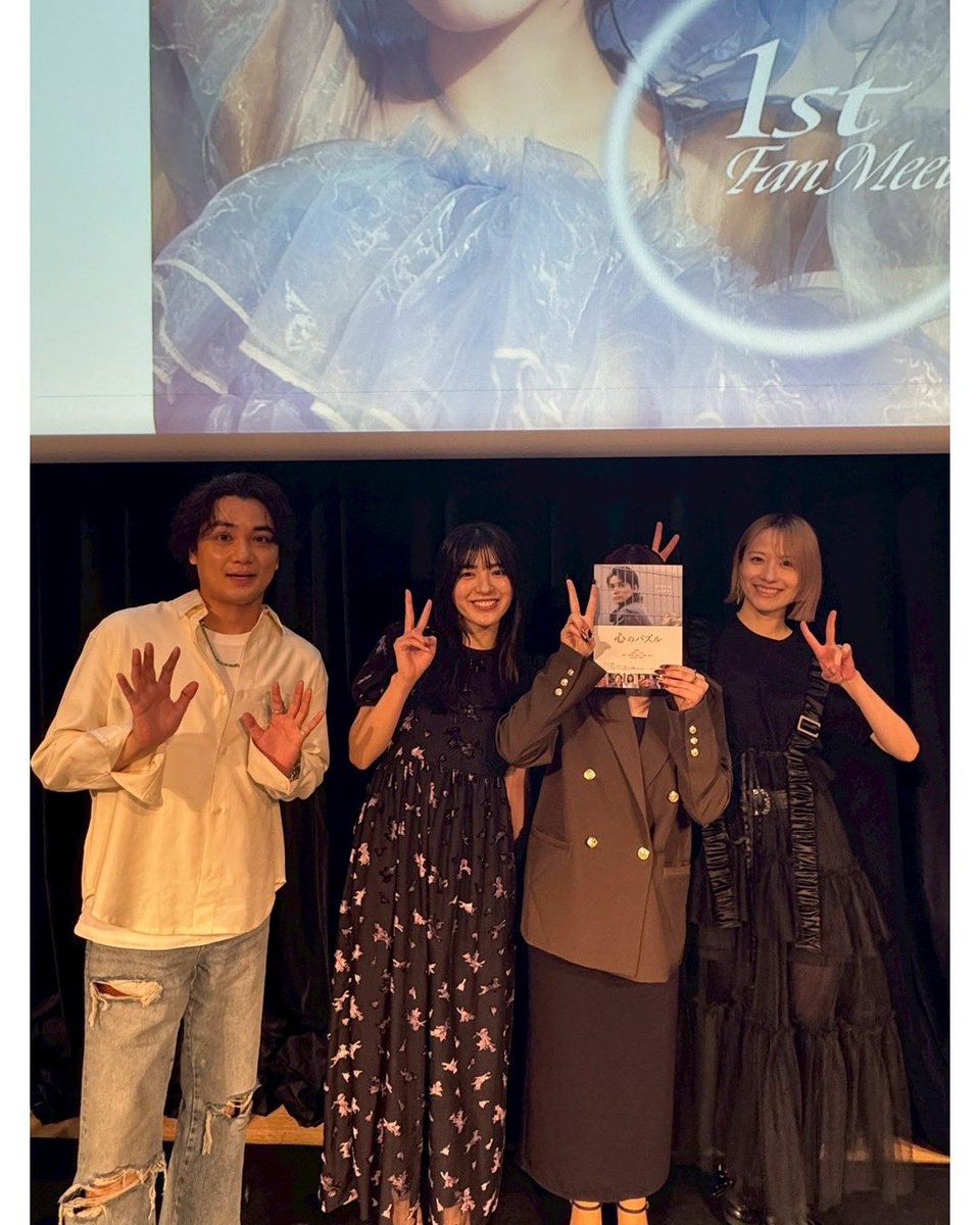 平川結月 tweet media