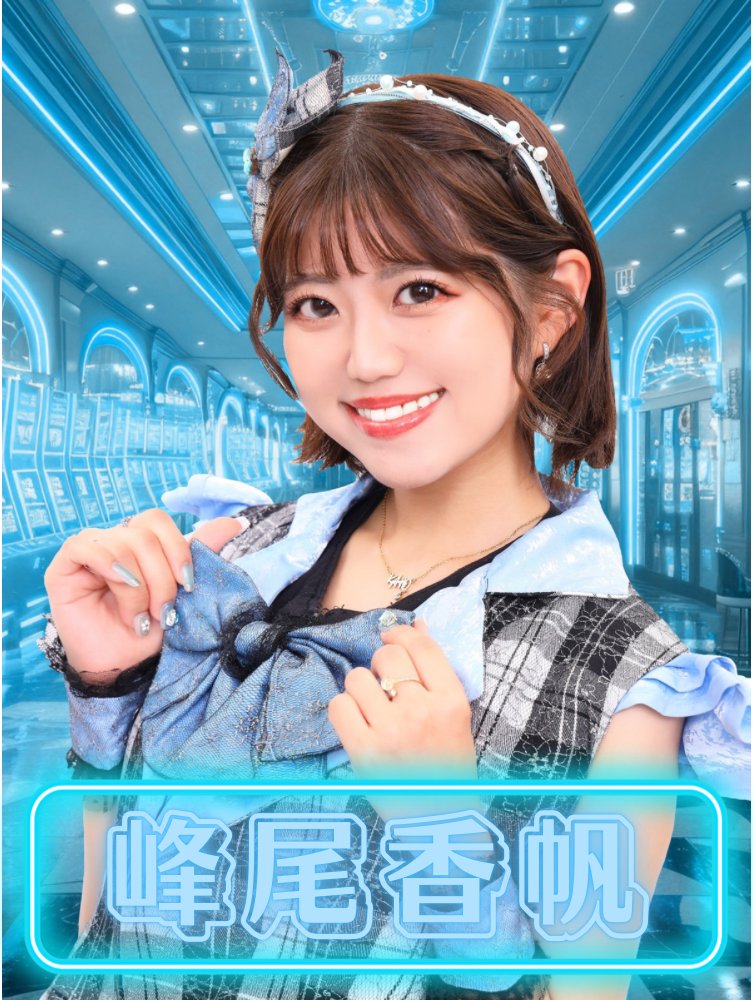 OfficeSheep tweet media