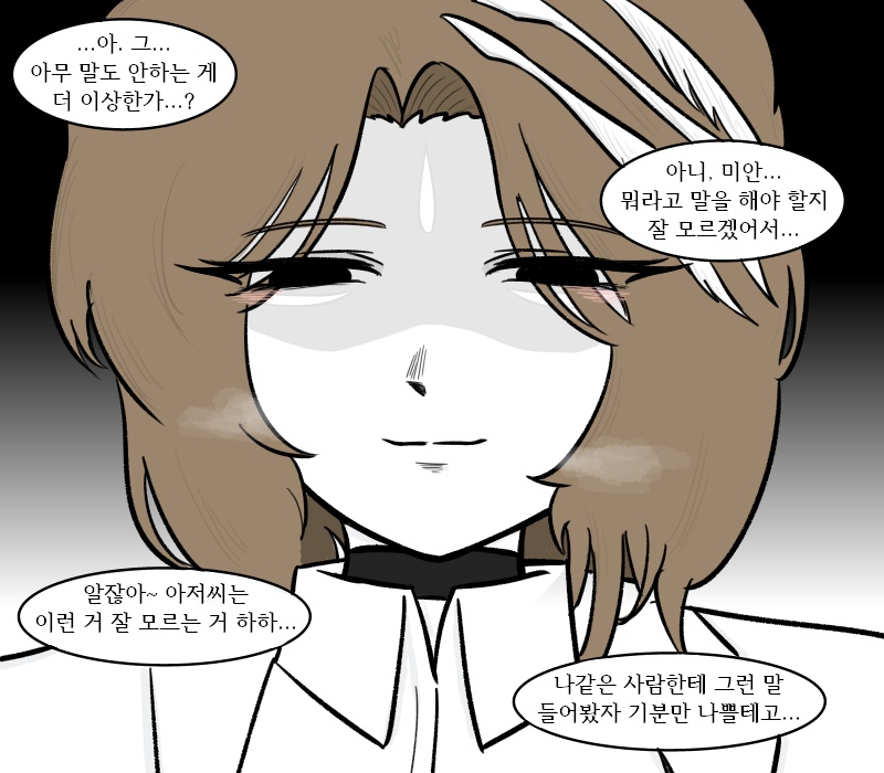 쿠카 Quka tweet media