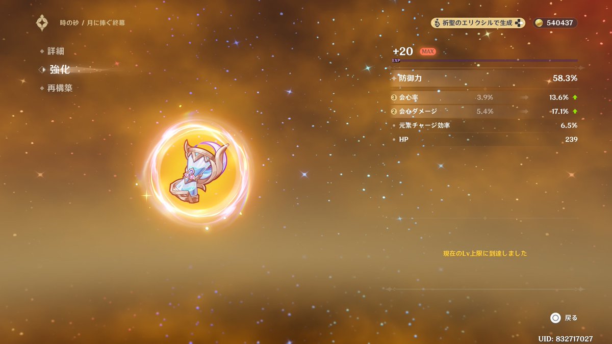 七色くまくん(虹くま) tweet media