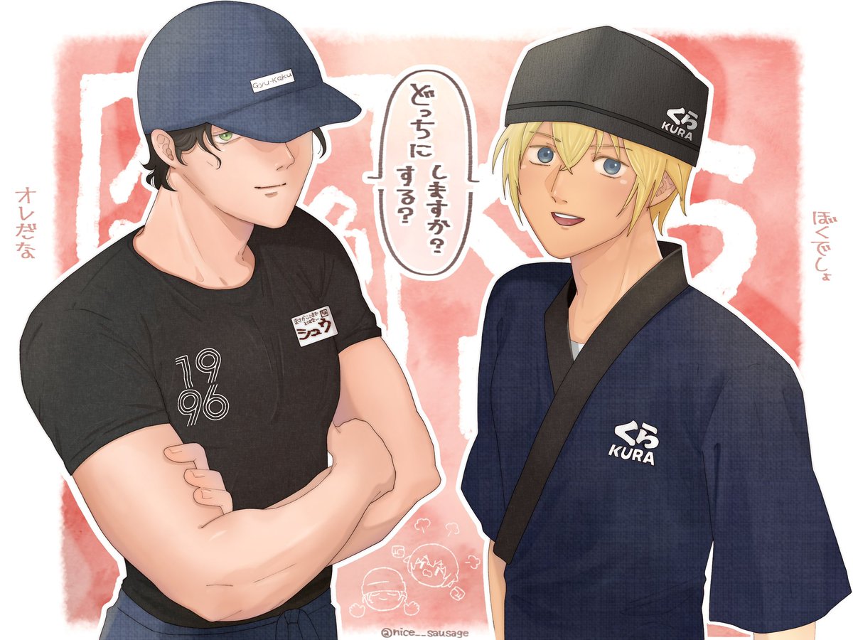 🌭すこやかホットドッグ🌭5/6東2と36b売り子 tweet media