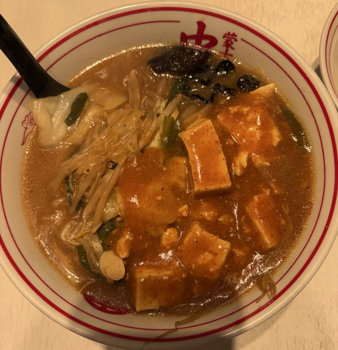 ろちち tweet media