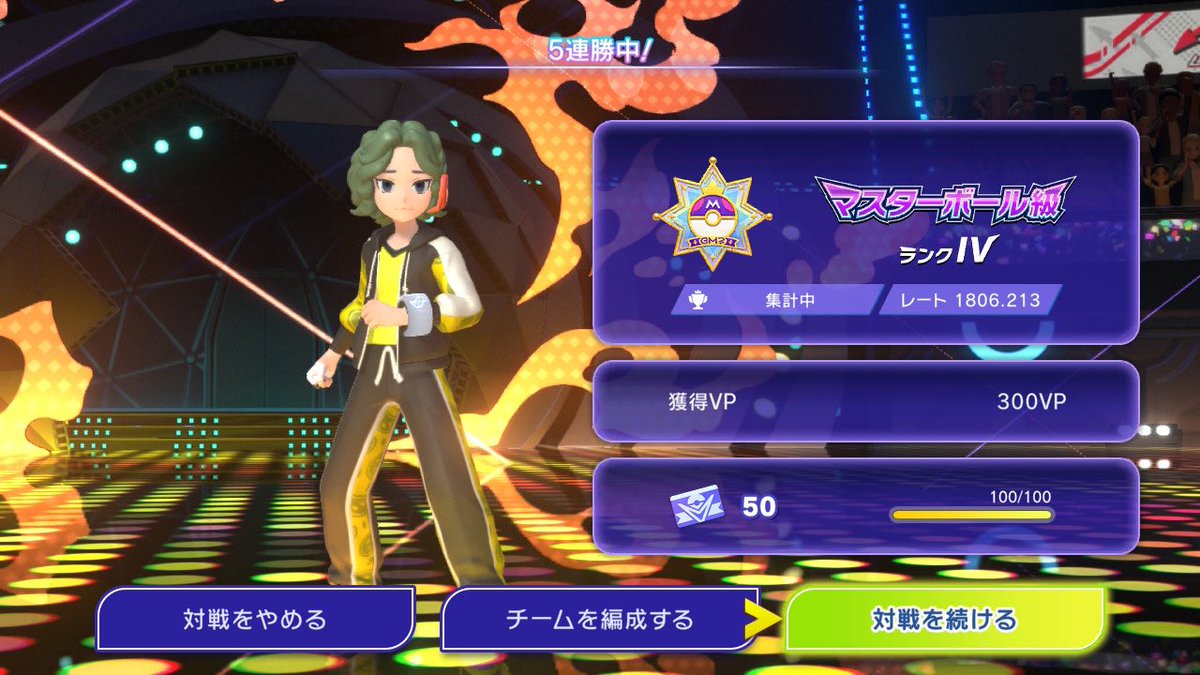 中バジ tweet media