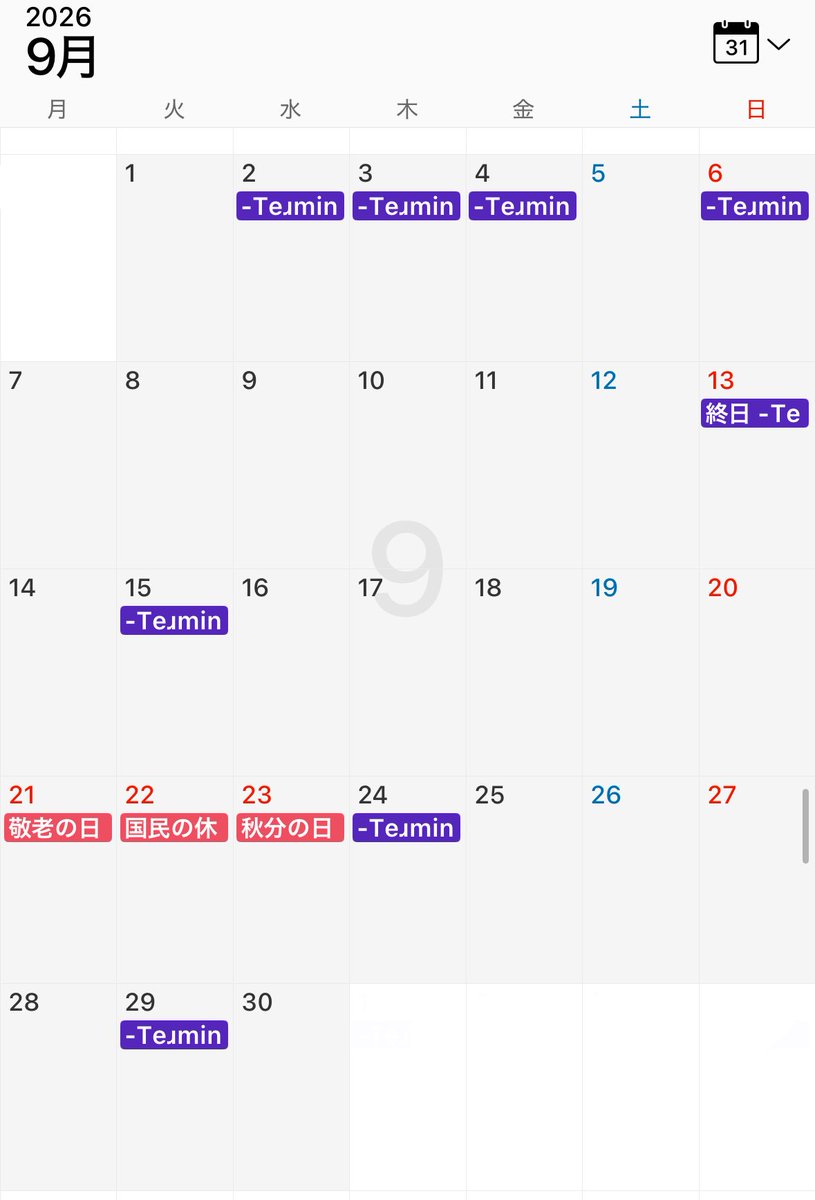 七緒🐈‍⬛🦄🍶🌸🎏 tweet media