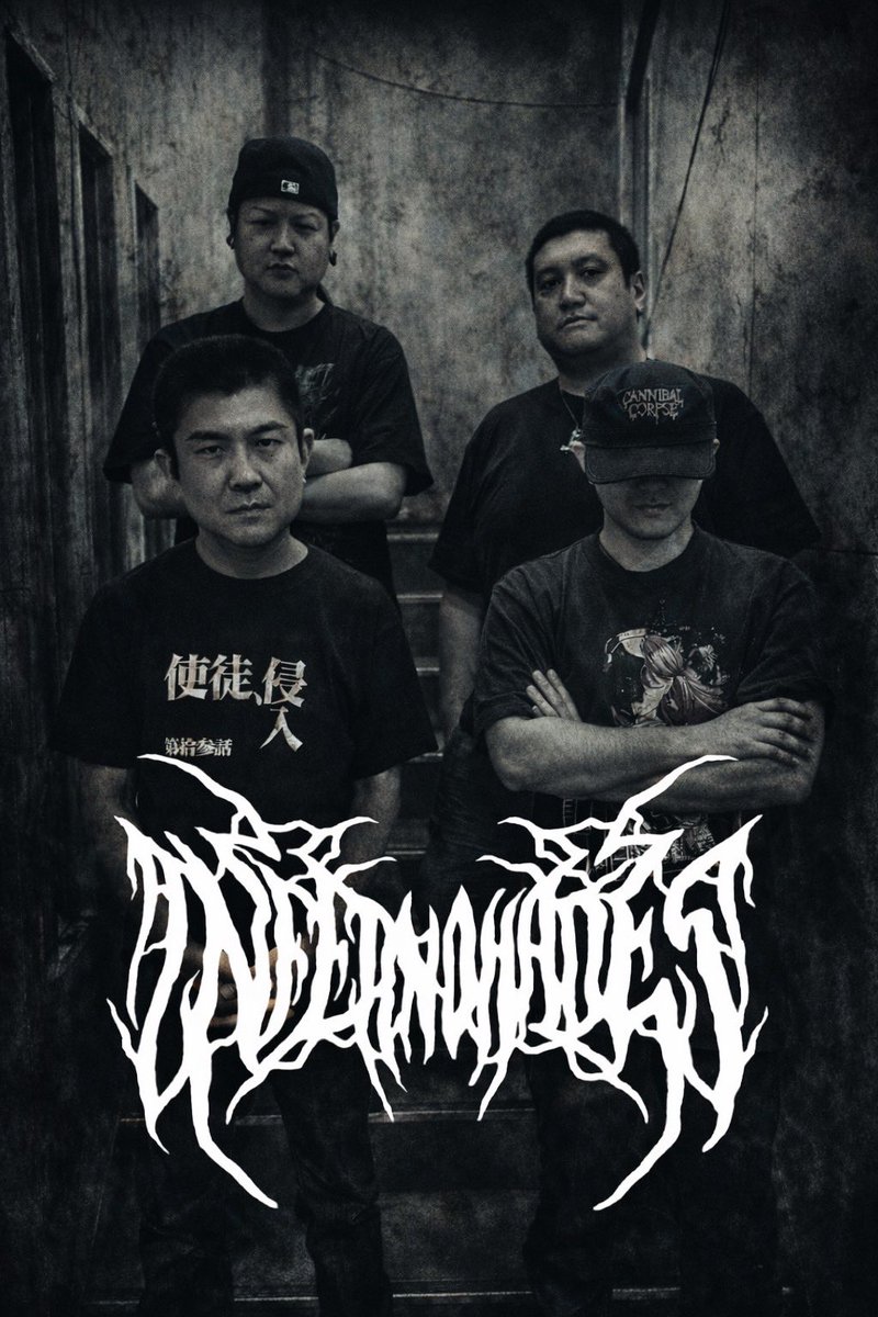 新作アルバムに向けて動いてます！
お願いしゃす！！

Inferno Hades
Vo.Kenzi 
Gt.Taka
Ba.Ryu
Dr.Mick(exGorevent)