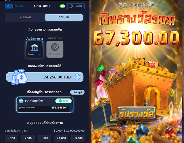 NINJA_CULB✡️🥷 tweet media