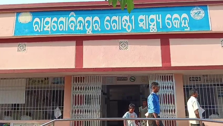 otvkhabar's tweet photo. #ଝାଡ଼ାବାନ୍ତିରେ_୫୦_ଛାତ୍ରଛାତ୍ରୀ_ଆକ୍ରାନ୍ତ ! 
-ବାରିପଦା: ଝାଡ଼ାବାନ୍ତିରେ ୫୦ରୁ ଊର୍ଦ୍ଧ୍ୱ ଛାତ୍ରଛାତ୍ରୀ ଆକ୍ରାନ୍ତ
-ରାସଗୋବିନ୍ଦପୁର କାକବନ୍ଧ ଆଶ୍ରମ ସ୍କୁଲ ଛାତ୍ରଛାତ୍ରୀ ଆକ୍ରାନ୍ତ
-ସକାଳୁ ପଖାଳ ଭାତ ଖାଇବା ପରେ ଜ୍ୱର ସହ ଝାଡ଼ାବାନ୍ତିରେ ଆକ୍ରାନ୍ତ 
#Baripada #FoodPoisoning #KakabandhAshramSchool #StudentIllness #Rasagobindapur #StudentsAffected #OTV