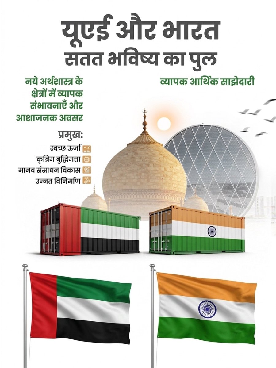 محمد عبيد الفقير tweet media