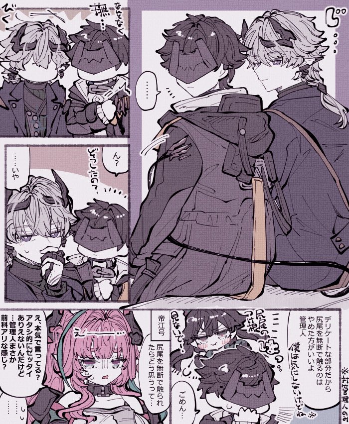 もかもん tweet media