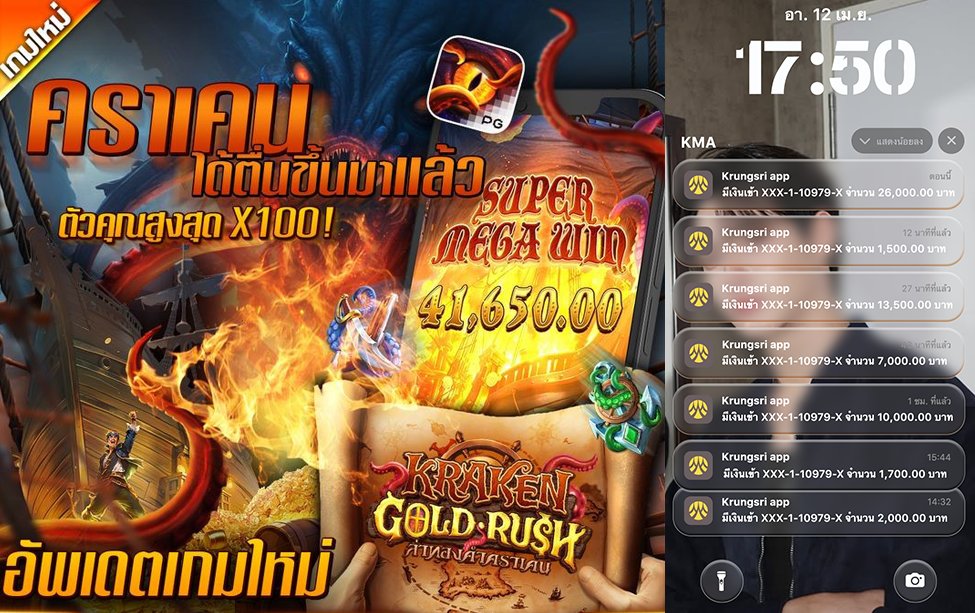 ZEUS_PM👑 tweet media