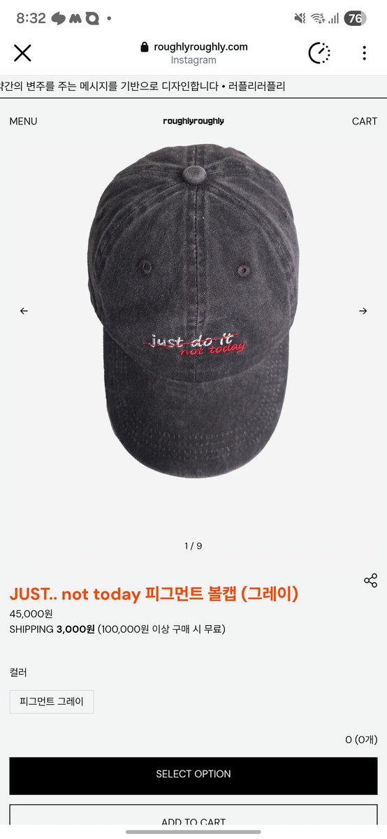 곡새콤식🕯 tweet media