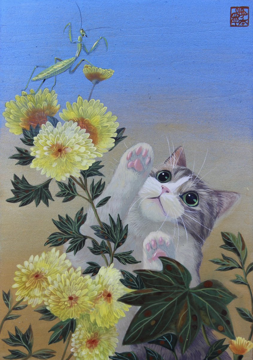 🌼🐈