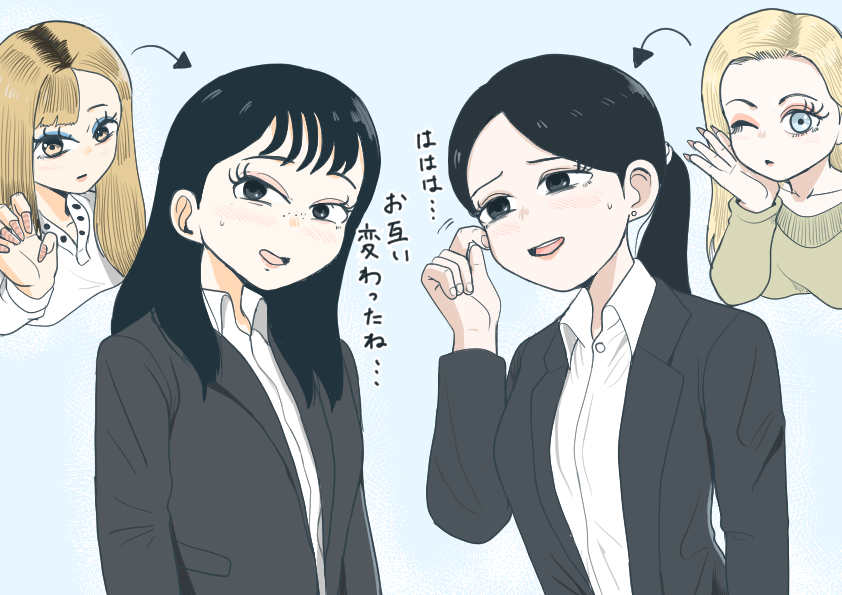 ひふみ はじめ tweet media