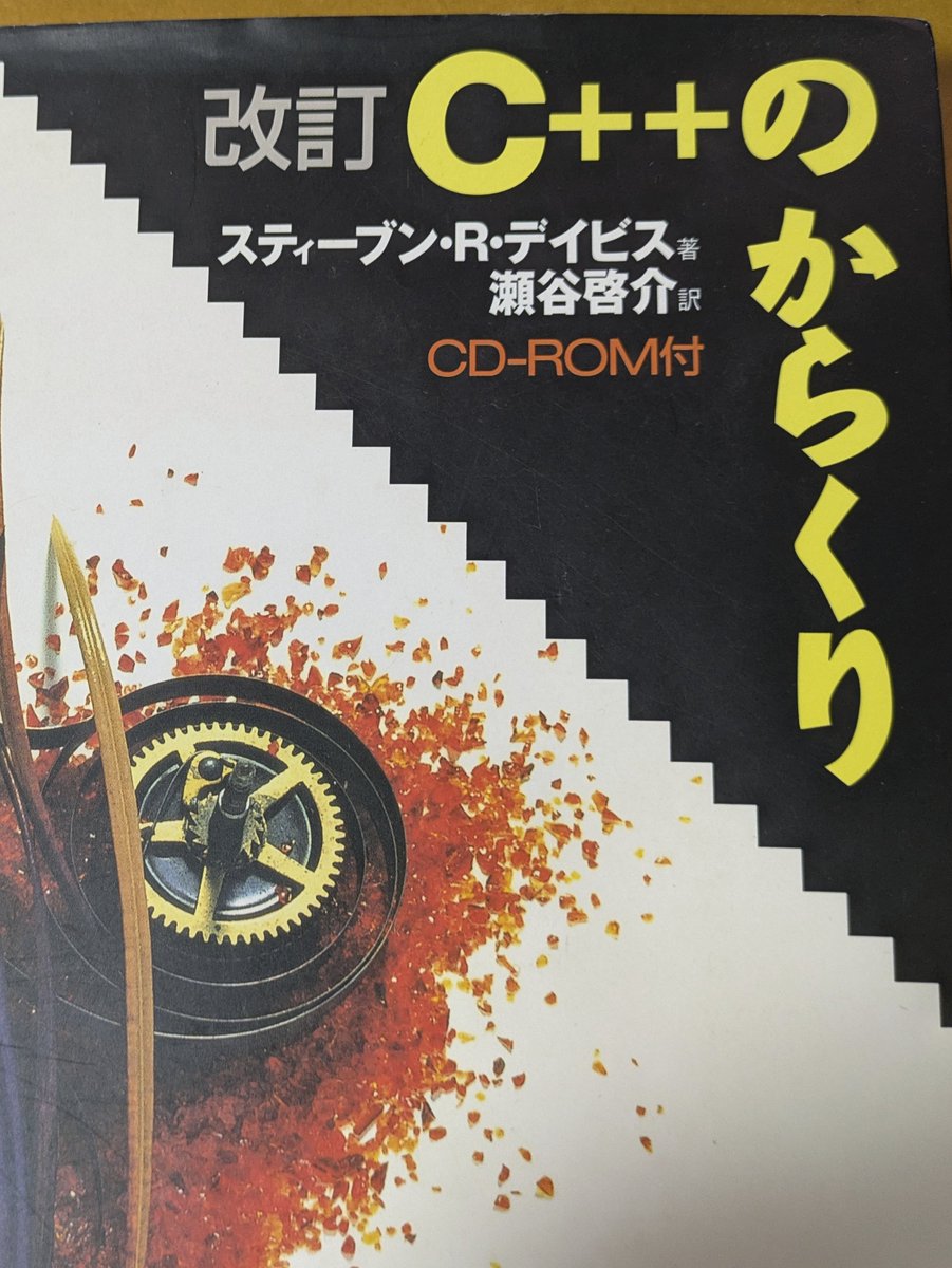 k-なっとう tweet media