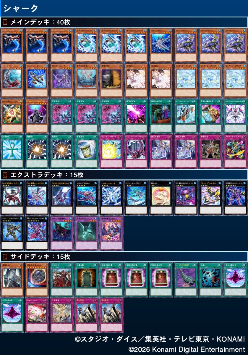 キーパー tweet media