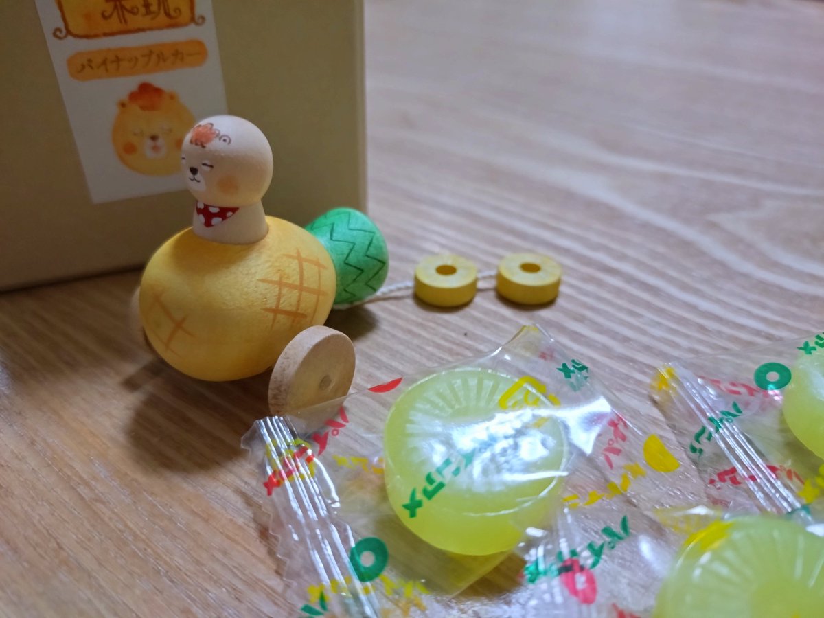 天城／スイム tweet media