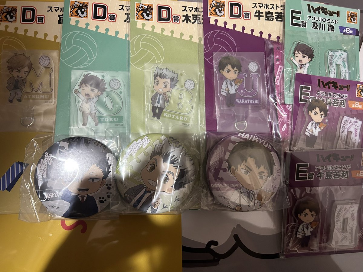 まかろん@プロカ必読 tweet media