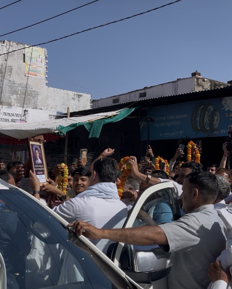 रविन्द्र गुडला tweet media