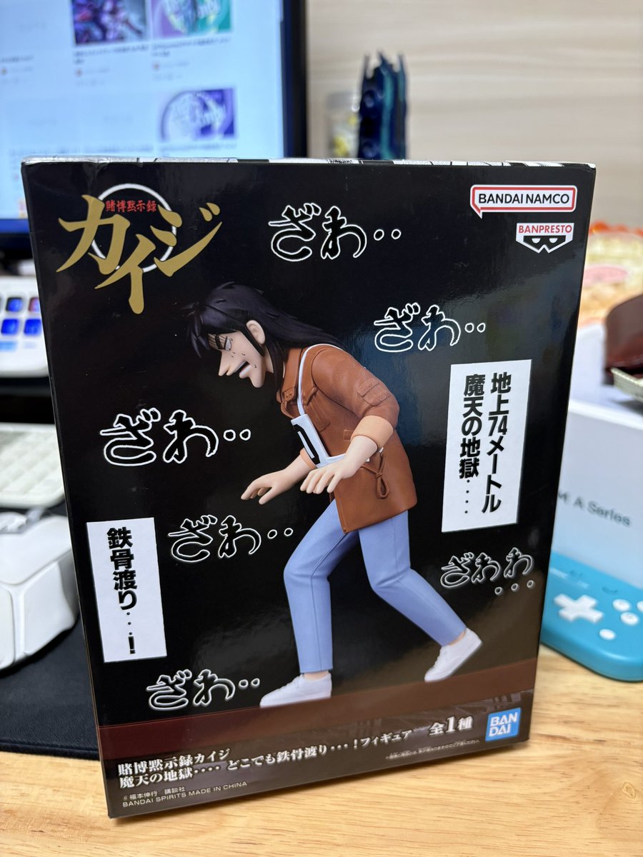 ビジョン🐦 tweet media