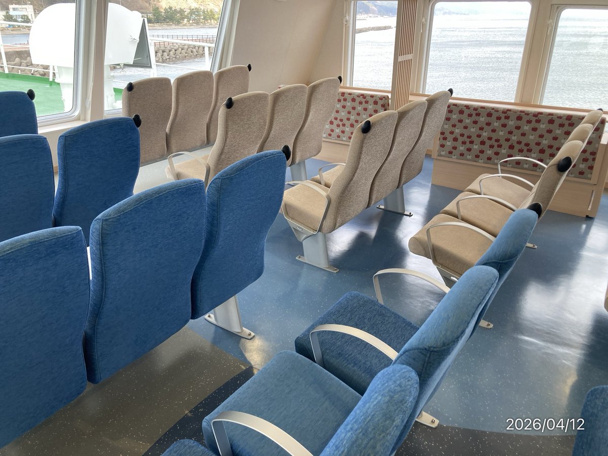 Tsugaru Line tweet media