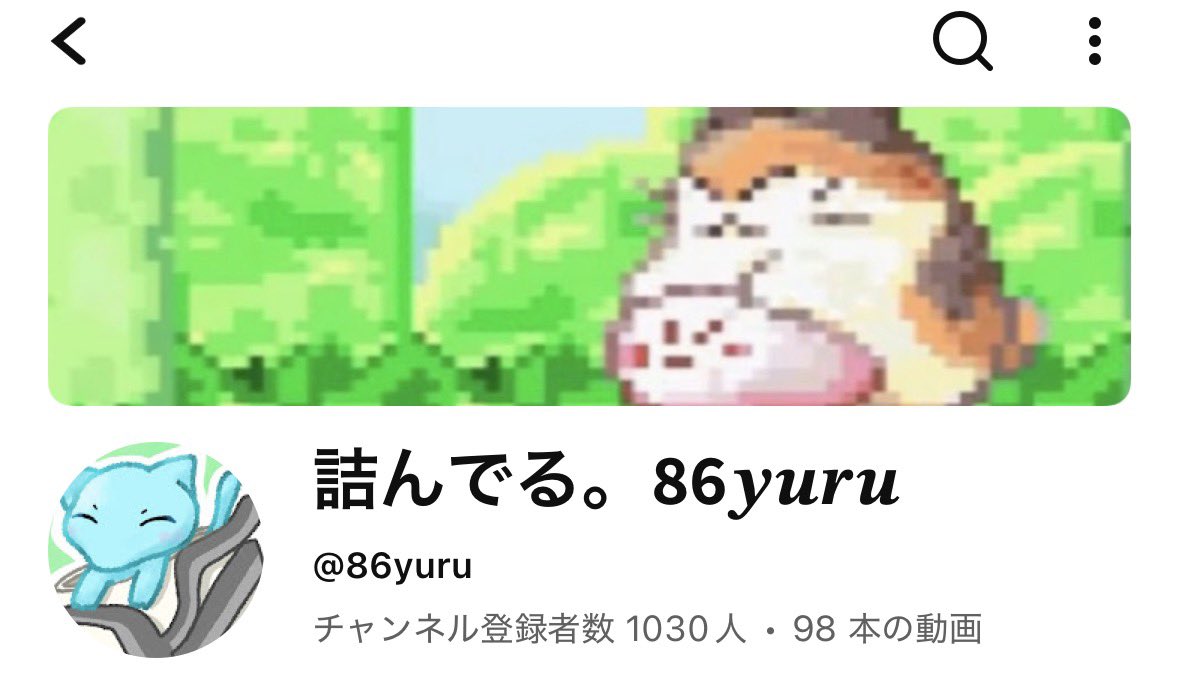 𝟴𝟲 𝒚𝒖𝒓𝒖 tweet media