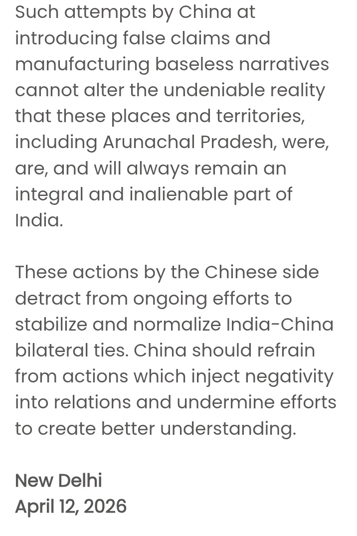 Madhurendra kumar मधुरेन्द्र कुमार tweet media