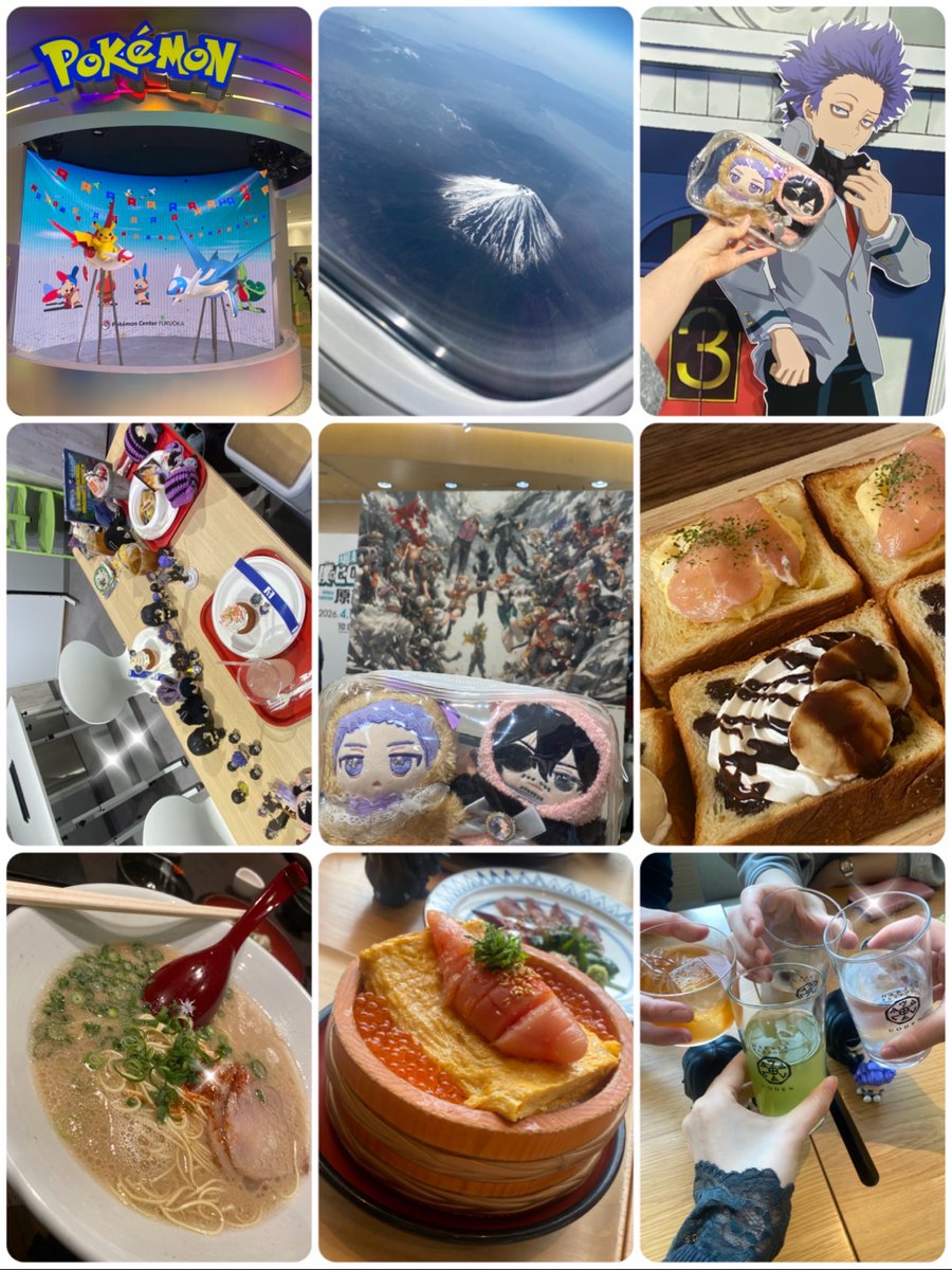 am(あま)@原稿中 tweet media