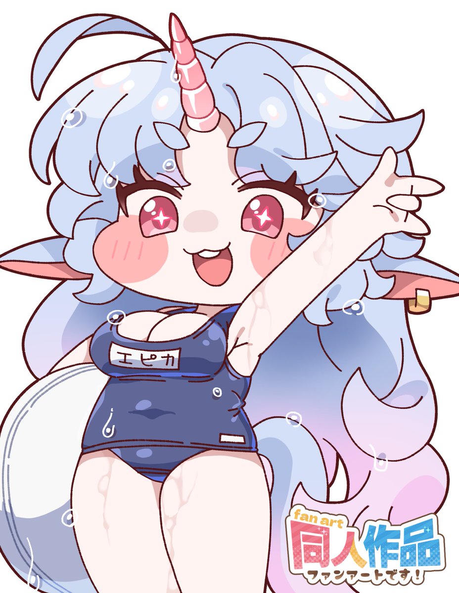 仁儚志 優符/NigurashiYufu tweet media