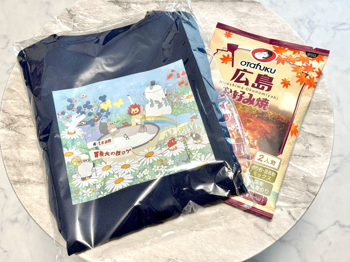 tesco tAk26 tweet media