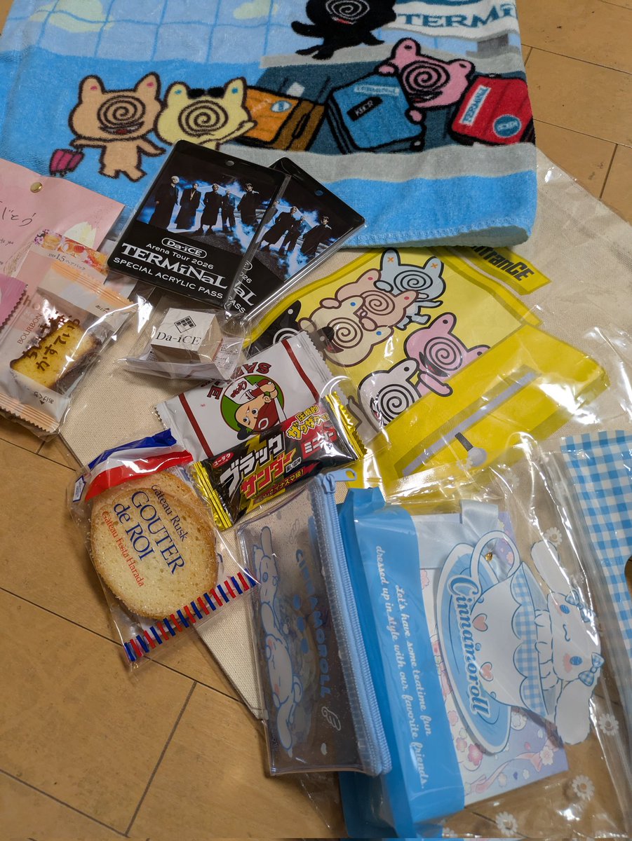 あきんこ tweet media