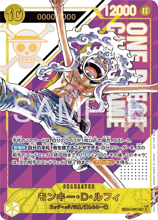 長谷川健太郎（ハッセ） tweet media