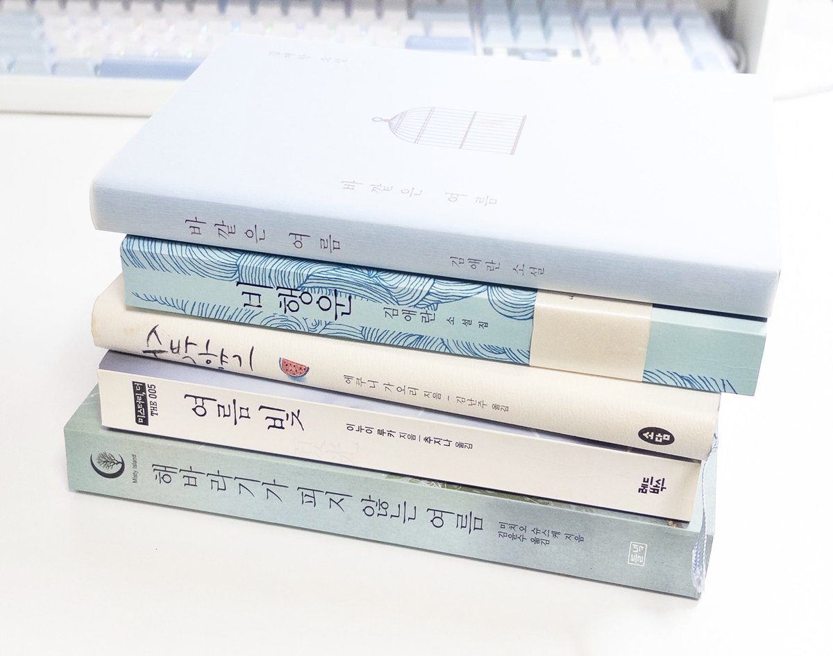 신소안 tweet media