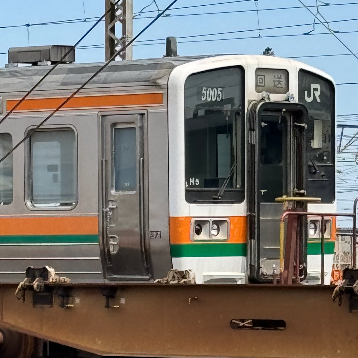 maguron5 tweet picture