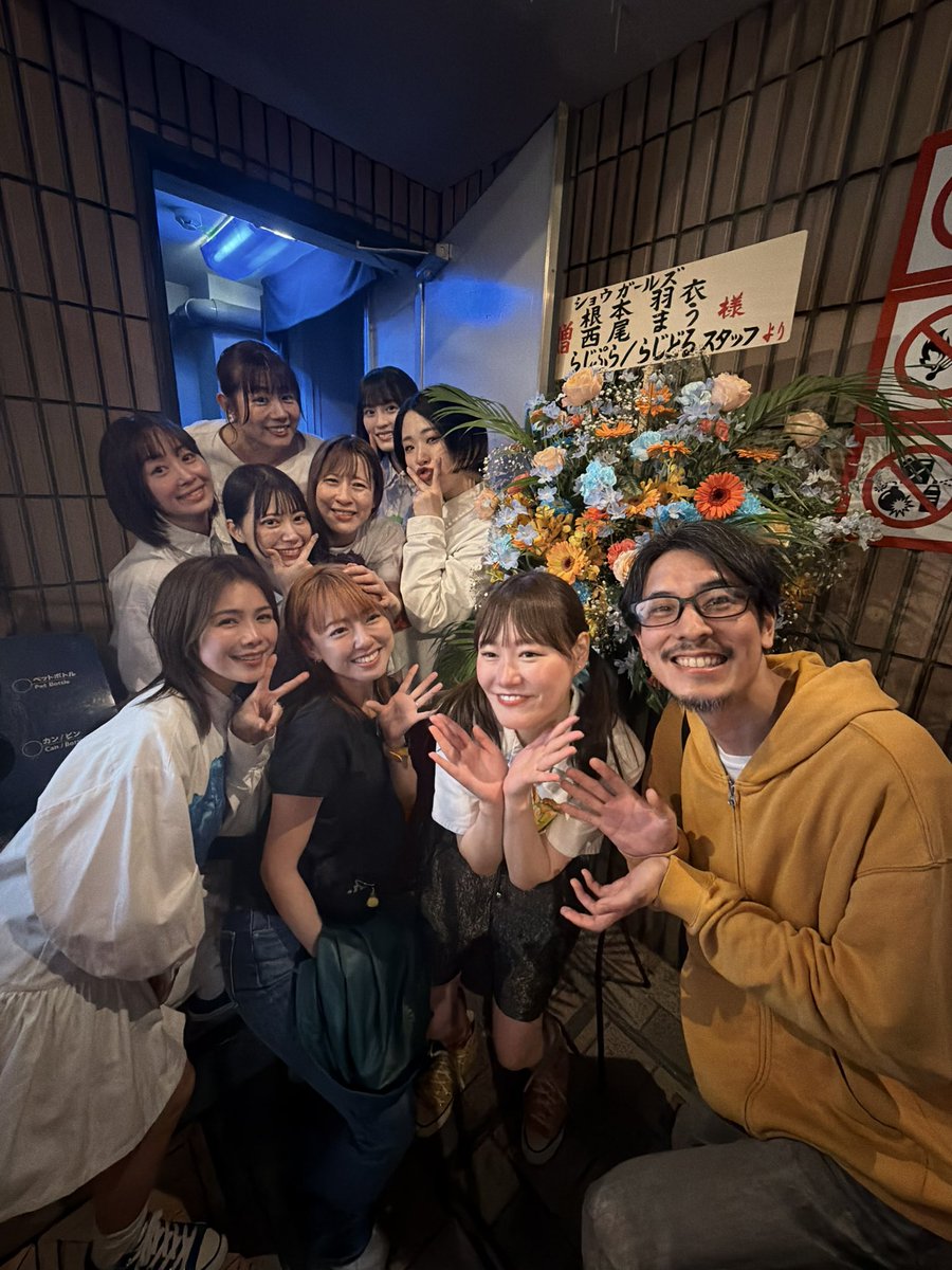 しょーたいむ(青木将) tweet media