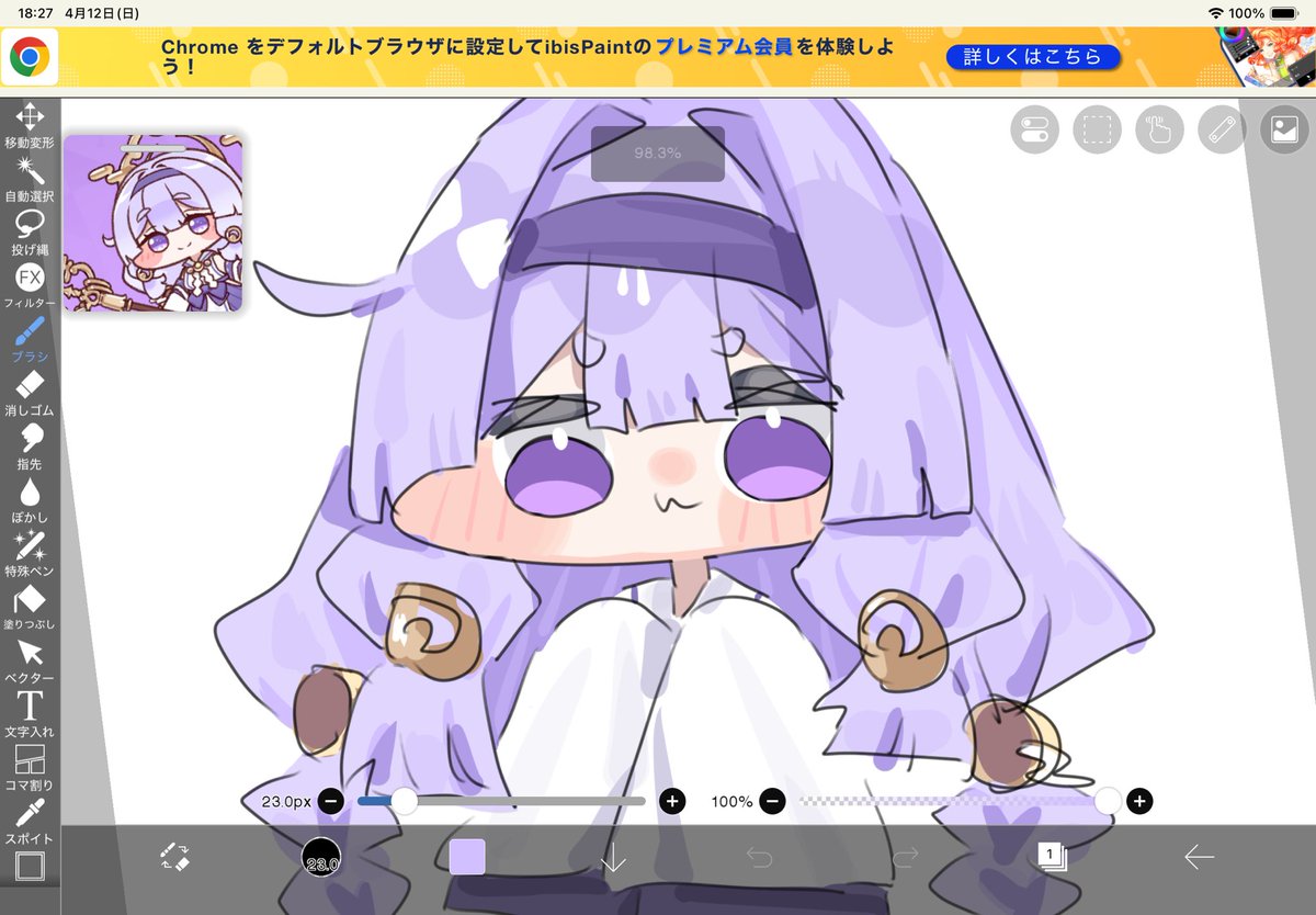 しゃけ tweet media