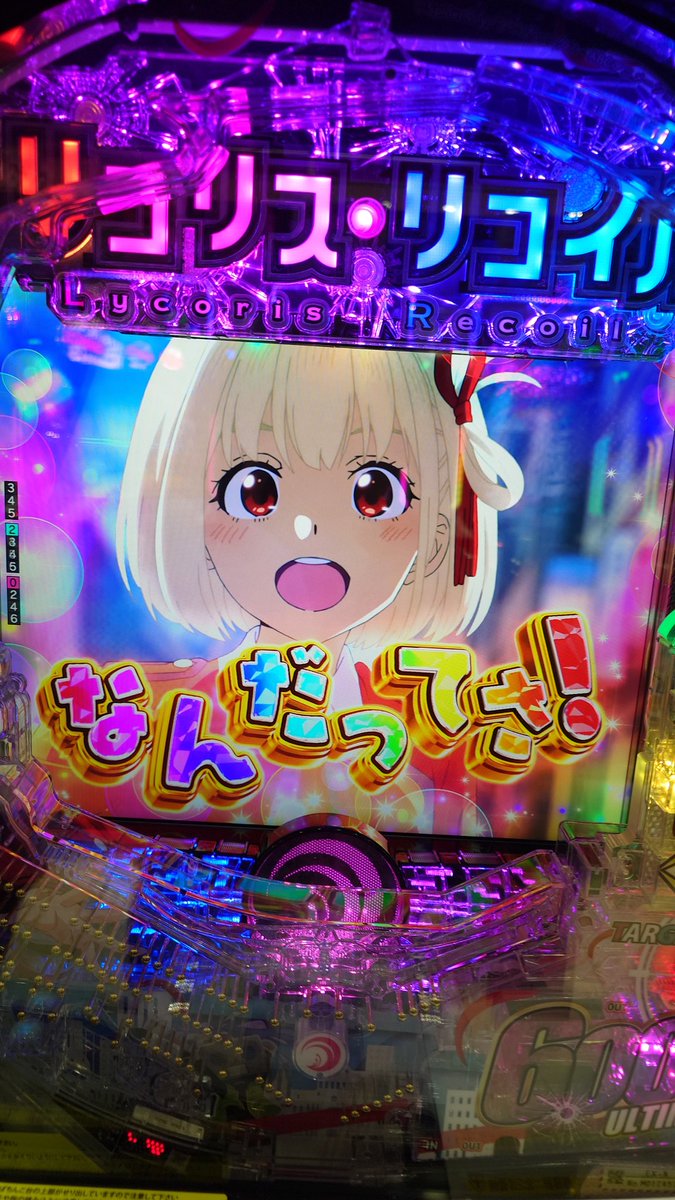 やすー tweet media