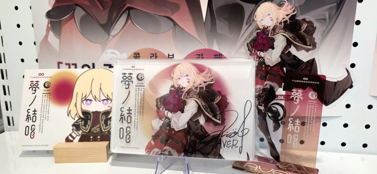 이스타에그 카페 tweet media