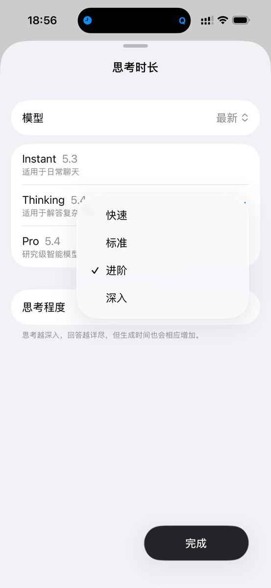 图拉鼎 tweet media