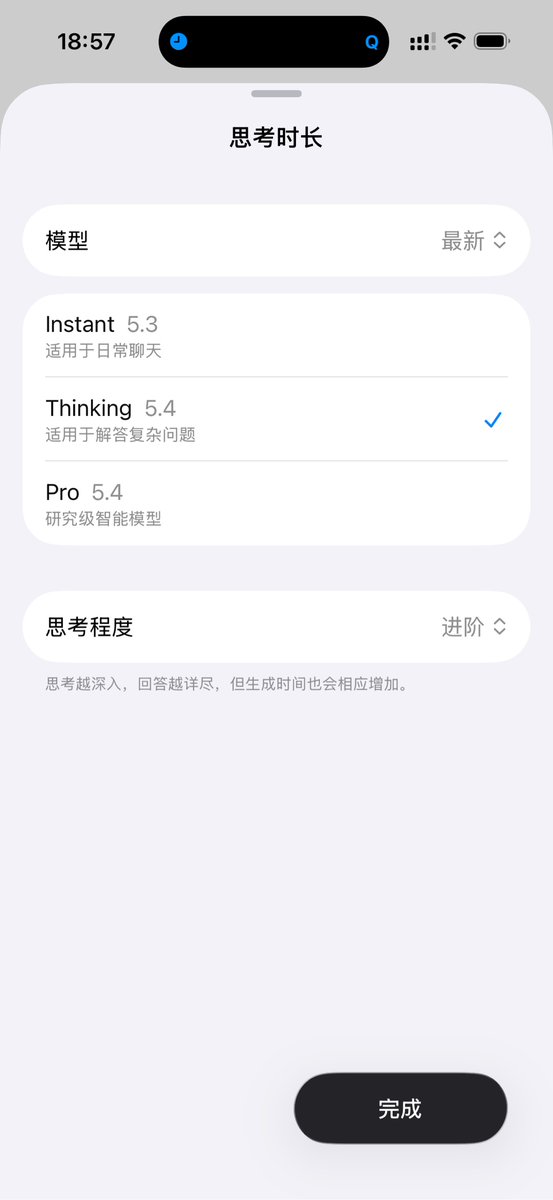 图拉鼎 tweet media