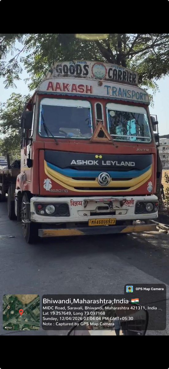 समता पार्टी- महाराष्ट्र प्रदेश अध्यक्ष tweet media