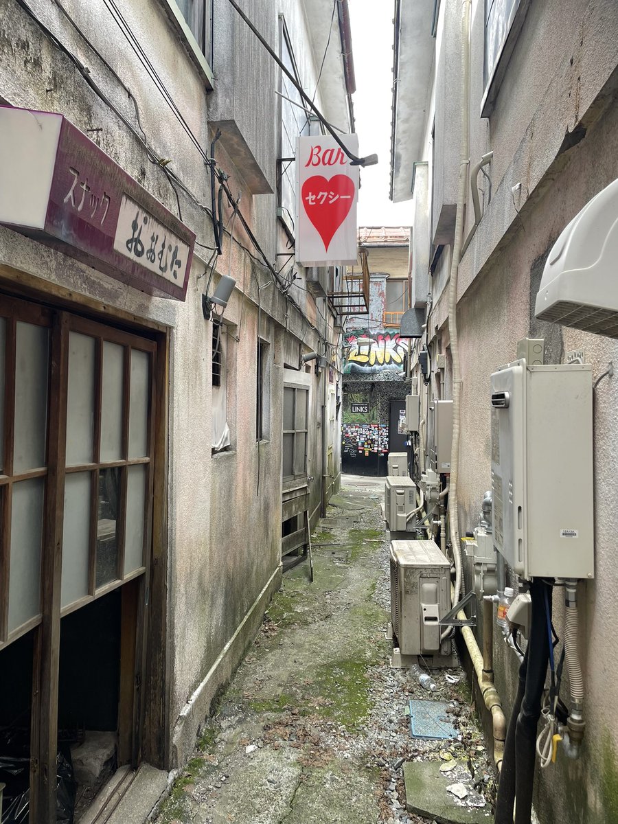 お散歩マスター(結一) tweet media
