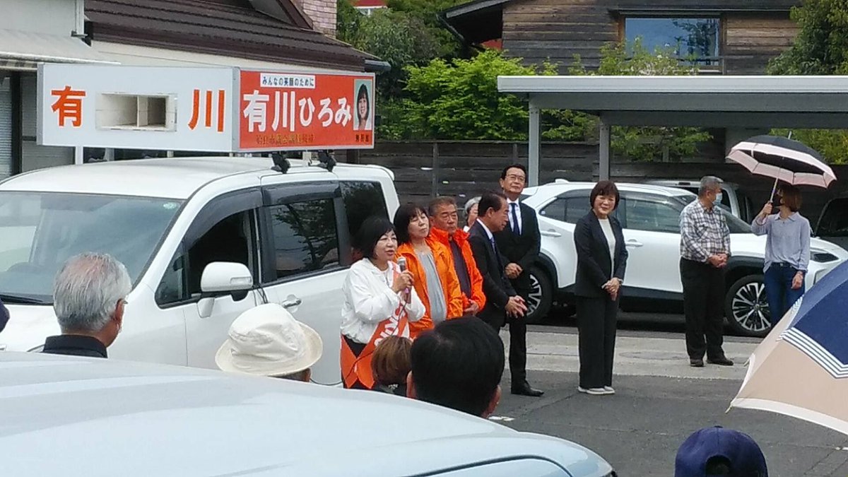 4月12日、姶良市議会議員選挙が始まりました。
期日前投票は4月13日から4月18日まで。
投開票は4月19日です。
３期目への挑戦です。
暮らしの声を議会へ！