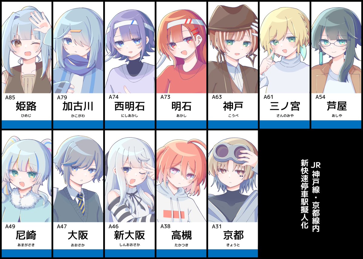 しぐれ☁️5/17関西ｺﾐﾃｨｱM-56 tweet media