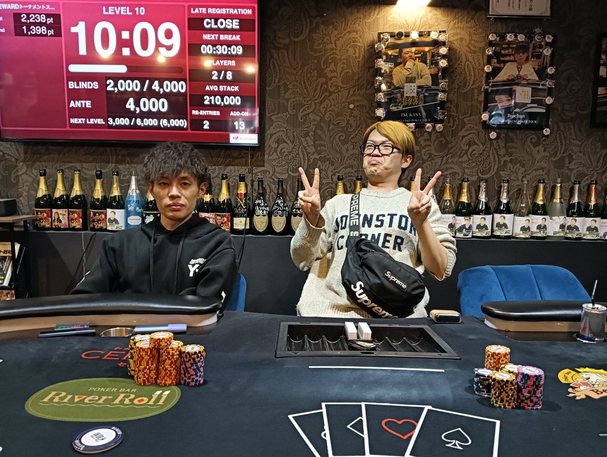 Poker bar VISIT 岩国 tweet media