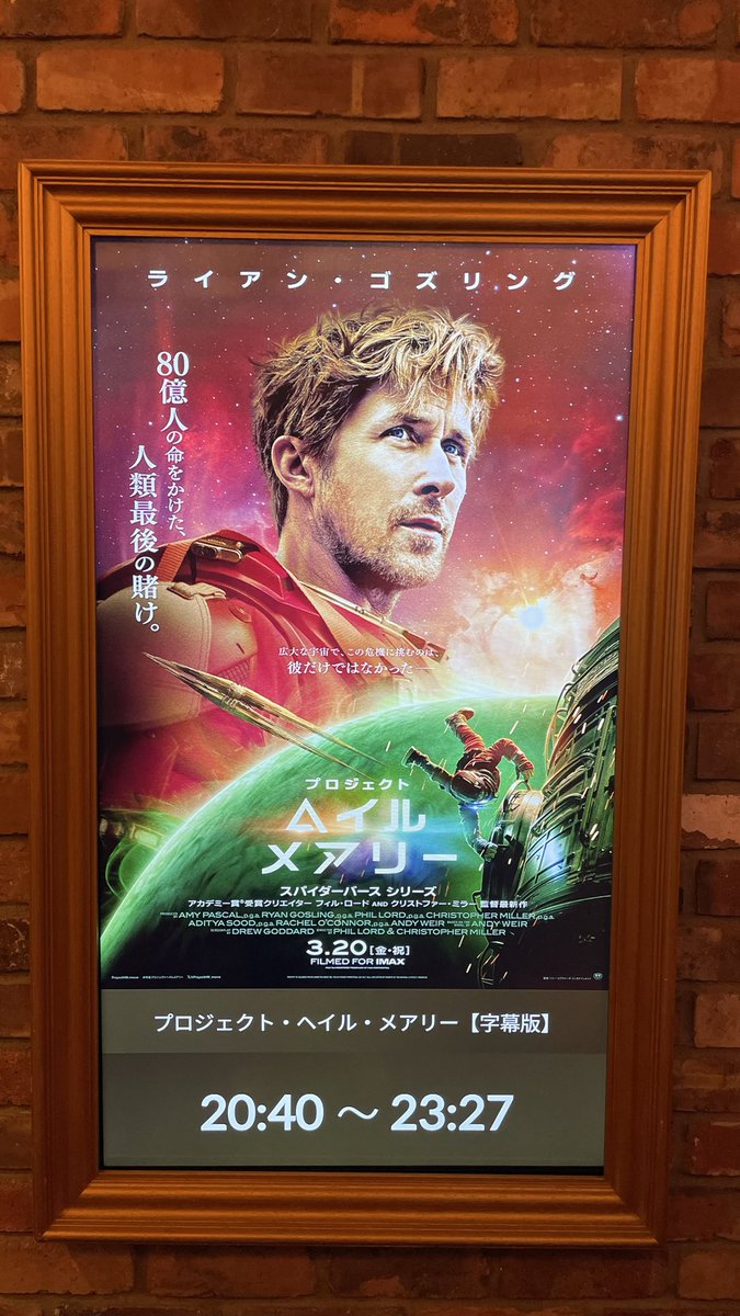 えーたろ/Blender勉強中🔰 tweet media