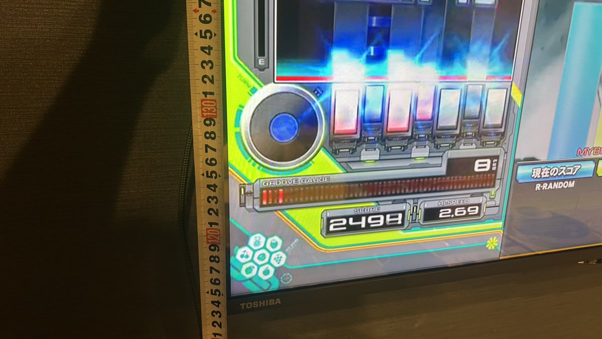 ざわーるど tweet media