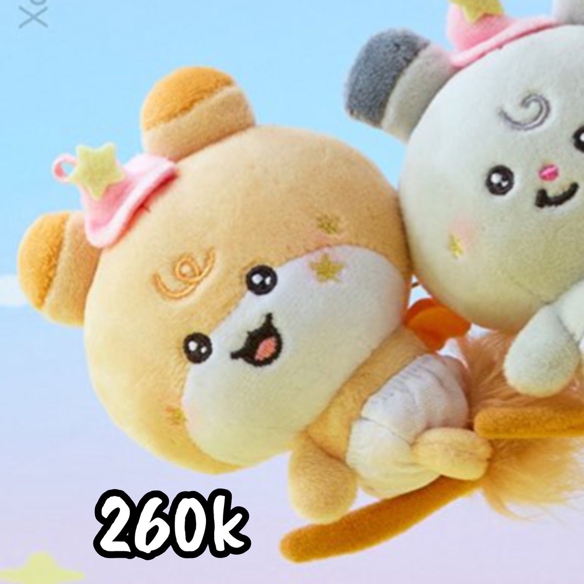 Lee 🤸🏼♀️ tweet media